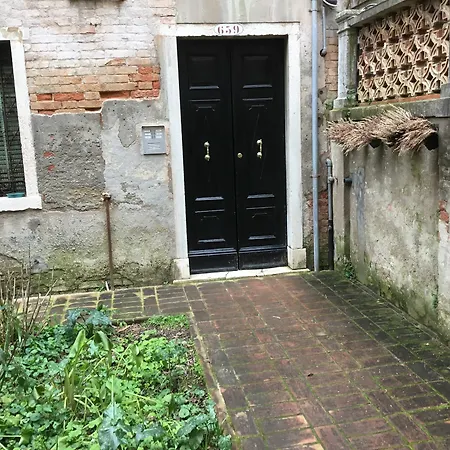 Cae Dea Lana Apartment